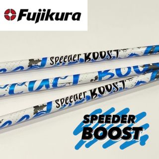 ゴルフFujikura Speeder BOOST 50-S ドライバーシャフト Driver shaft speeder boost Fujikura Speeder BOOST 50-S シャフト