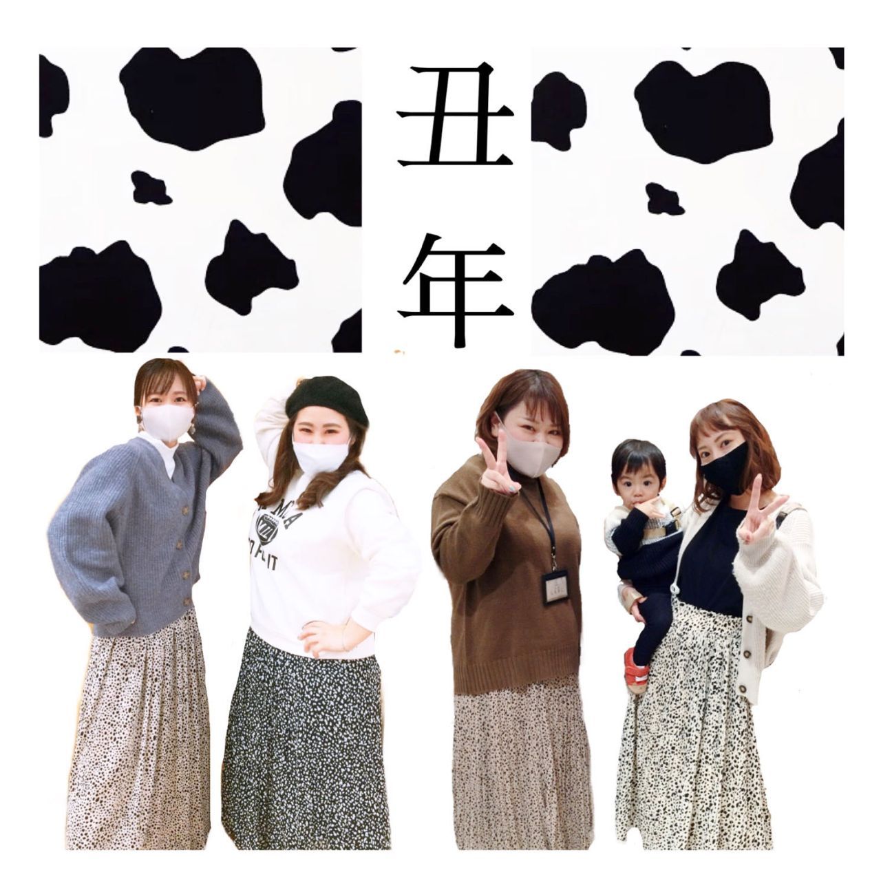 Branshesイオンモール沖縄ライカム店 子供服のブランシェス