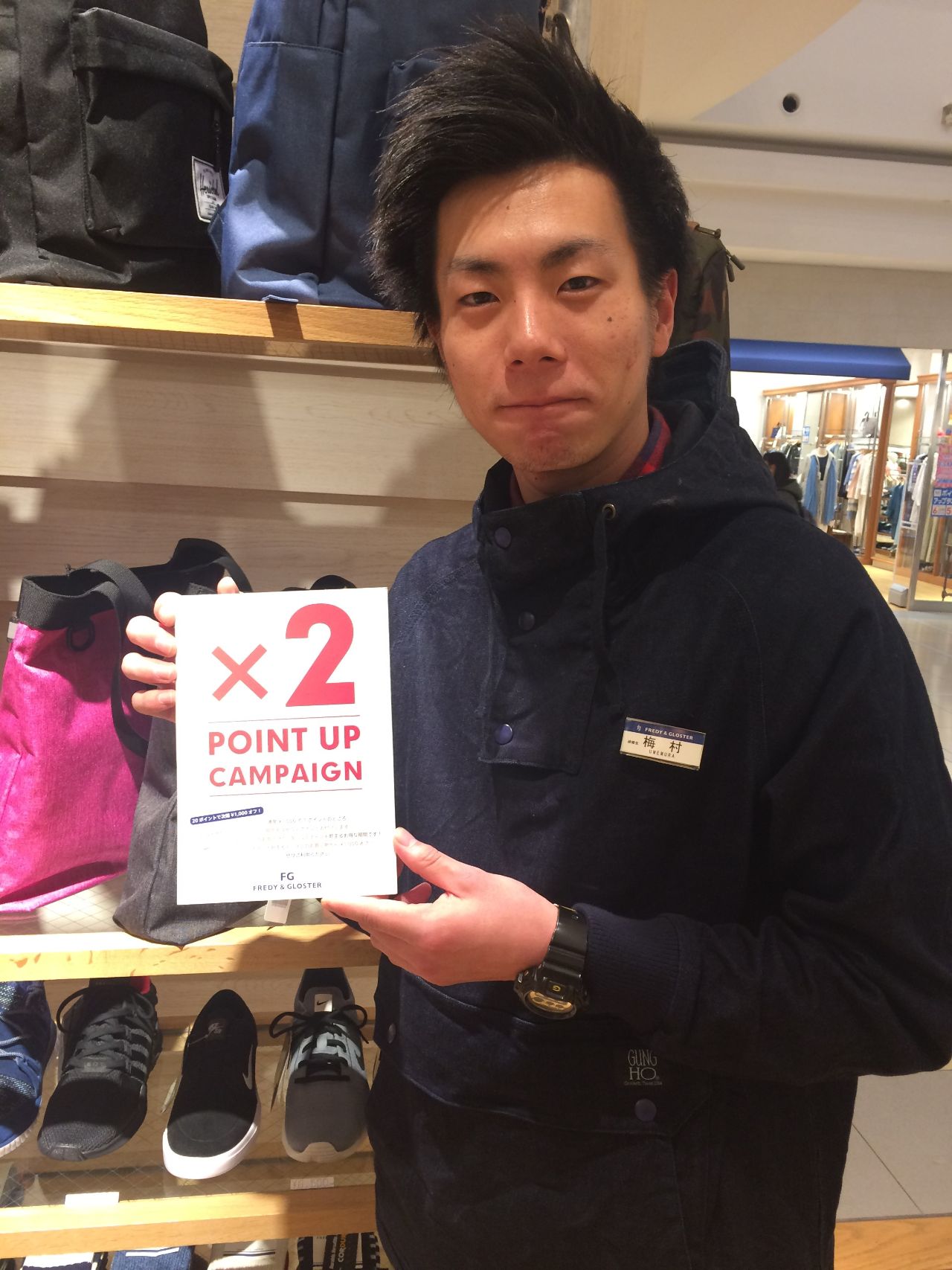 ポイントアップデー始まります Fredy Glosterららぽーと横浜店 Fredy Gloster フレディ グロスター Fredy フレディ オフィシャルサイト