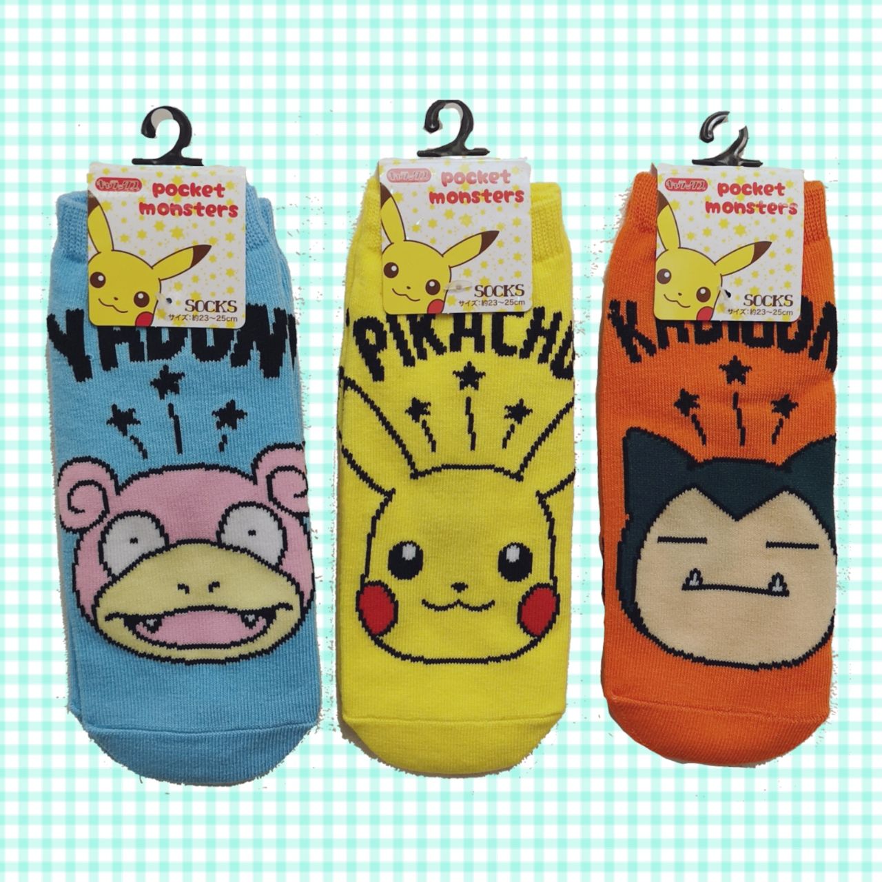 夏休みの楽しみは Copo イオンモール茨木店 靴下 タイツ ストッキングのコポ Copo 公式ショップブログ