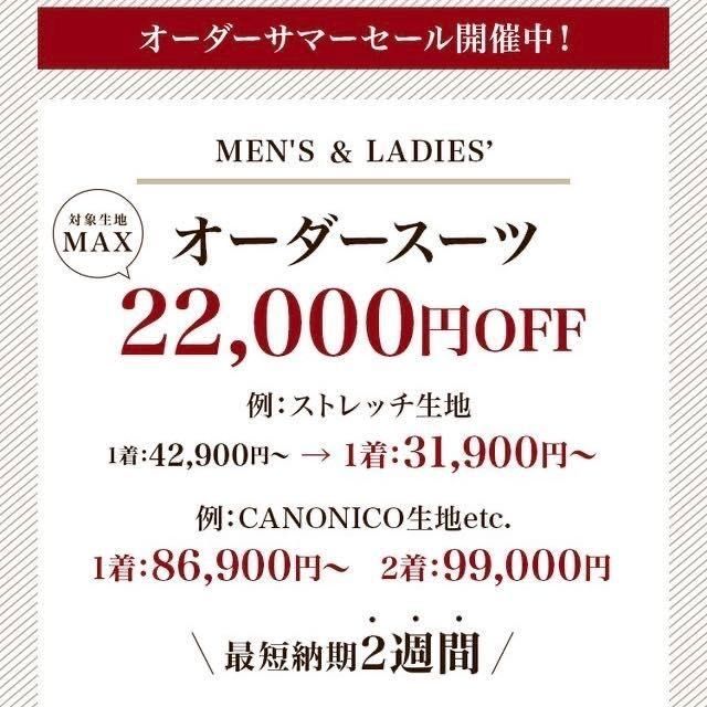 ジャケット 半袖 レディース UNIWEAR ユニウェア SW-931 日本製生地使用 51lkx3useWL._UY1000_.jpg