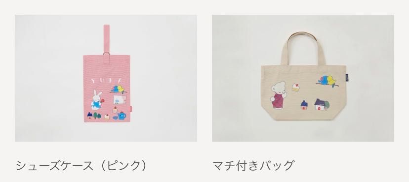 ご予約受付中！カスタマイズバッグ♪｜ファミリア髙島屋玉川店の公式ブログ