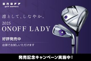 OnOFF「Five Swing Live」Webリリース5000枚限定！ Amazon.co.jp: ONOFF(オノフ) フェアウェイウッド KURO 黒