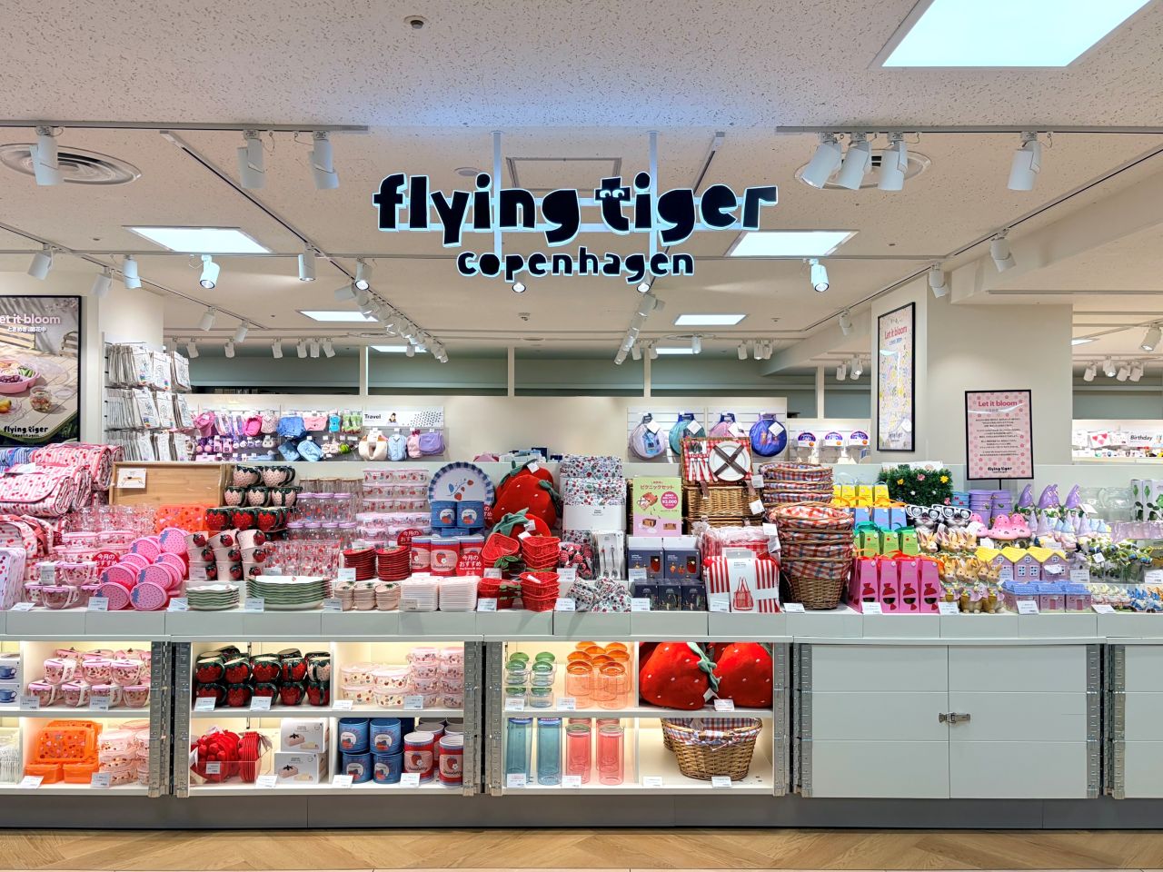 小倉井筒屋ストア | フライング タイガー コペンハーゲン | Flying