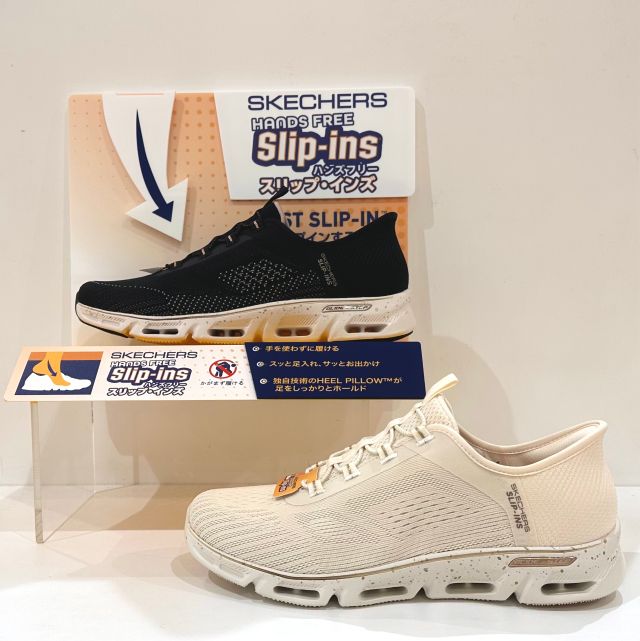 スケッチャーズ SKECHERS レディーススニーカー GLIDE-STEP GRATIFY