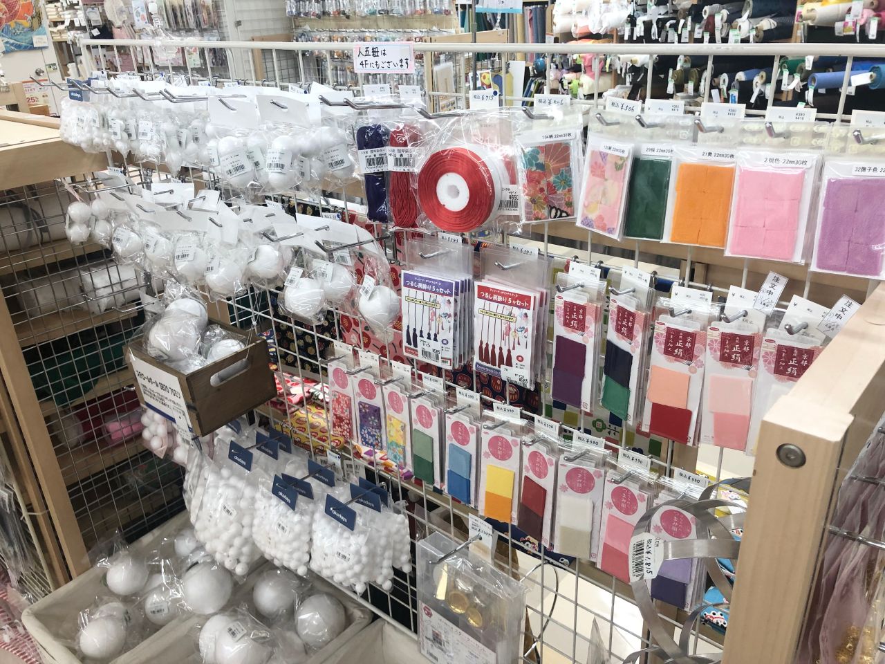 会員様SALE開催中&町田店2Fに「和んだーらんど」が出来ました