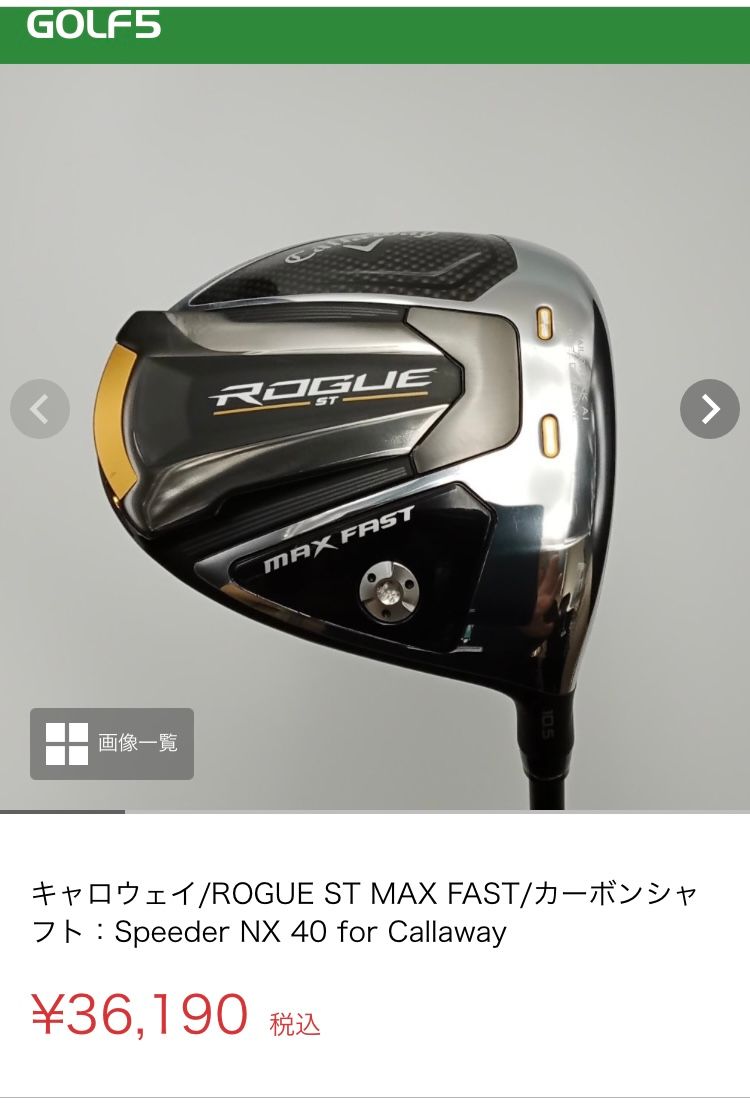 【大人気モデル】　ピン　Gle2 レディースゴルフ　アイアンセット　6本 女性必見】レディース 掴も PING GLe2 アイアン 6本 ピン L フレックス