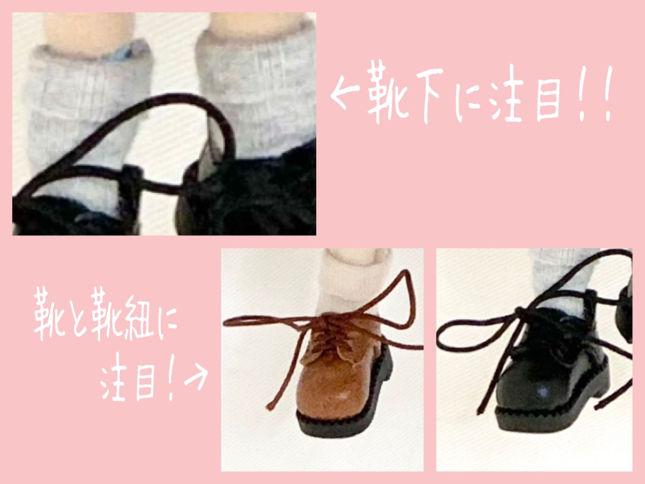新商品】着せ替えデラックスに”チェックワンピース”が登場！（イル 