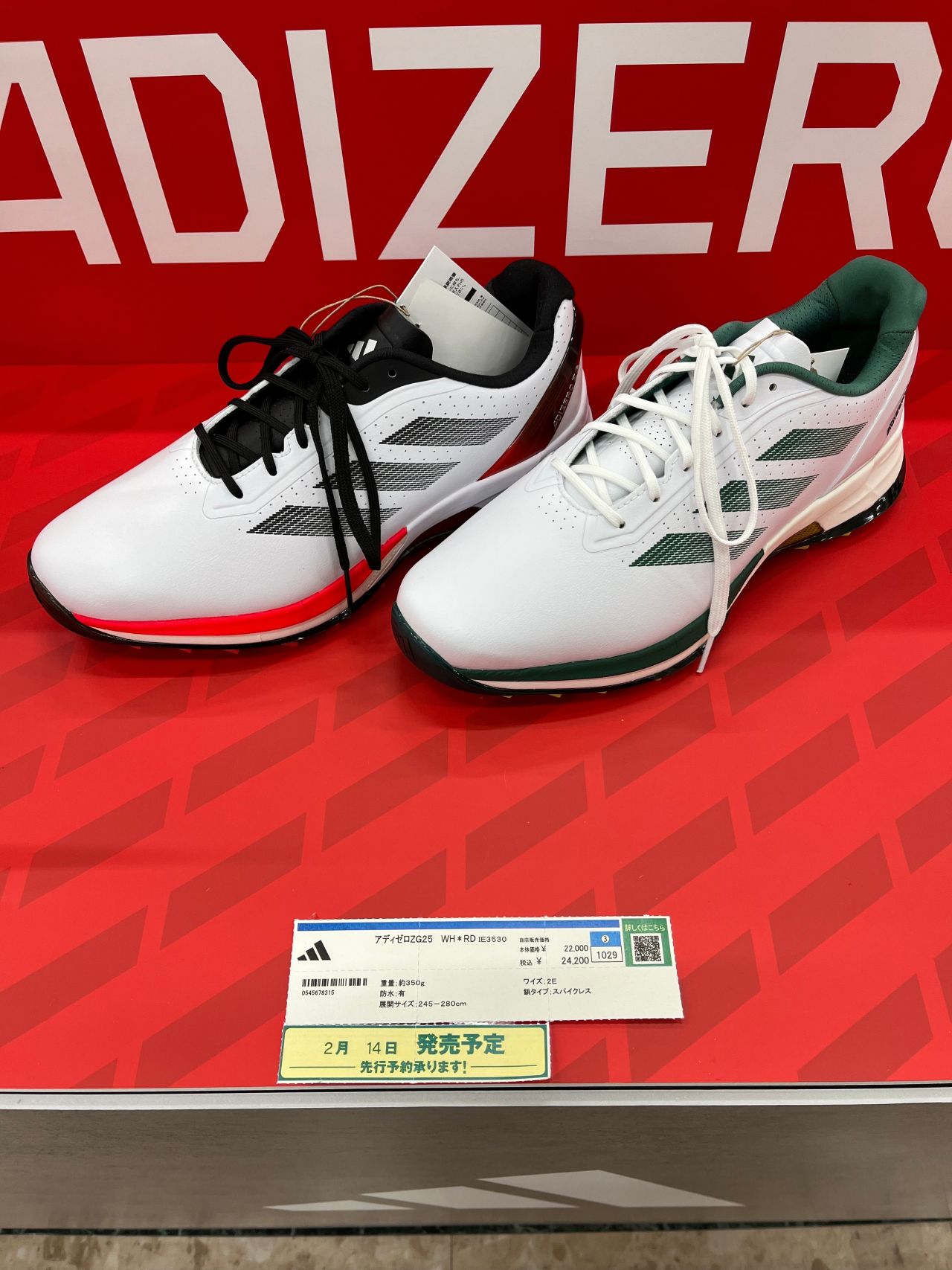 アディゼロfg26.5センチ特注 連休限定2000円OFF adizero ARUKU” & adidas Originals 2024 F/W Best Selection