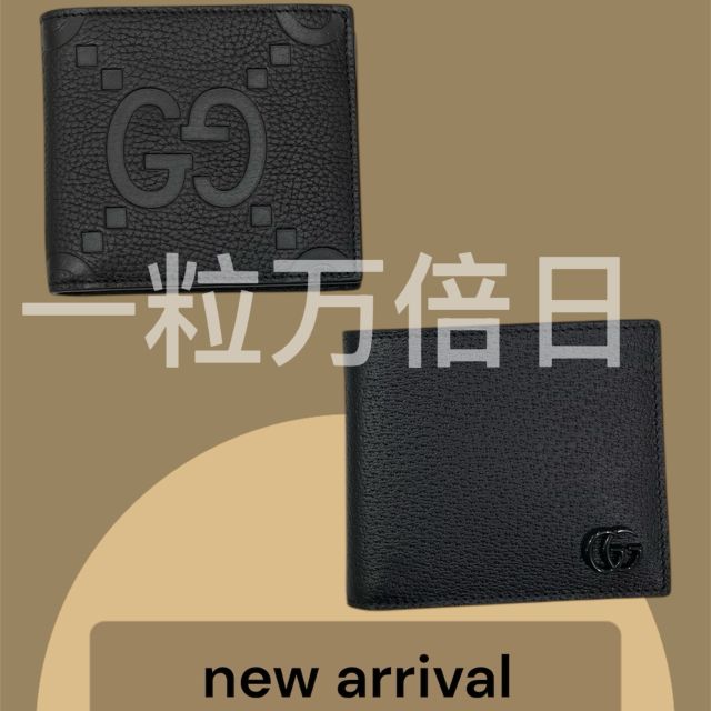グッチ GUCCI マキシGG 折り財布 739479 AAECE【FITHOUSE ONLINE SHOP