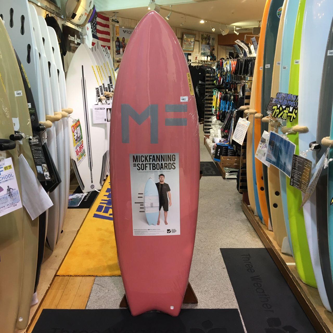 ミックファニング 円か掲示板5 2 Whirledpies Com