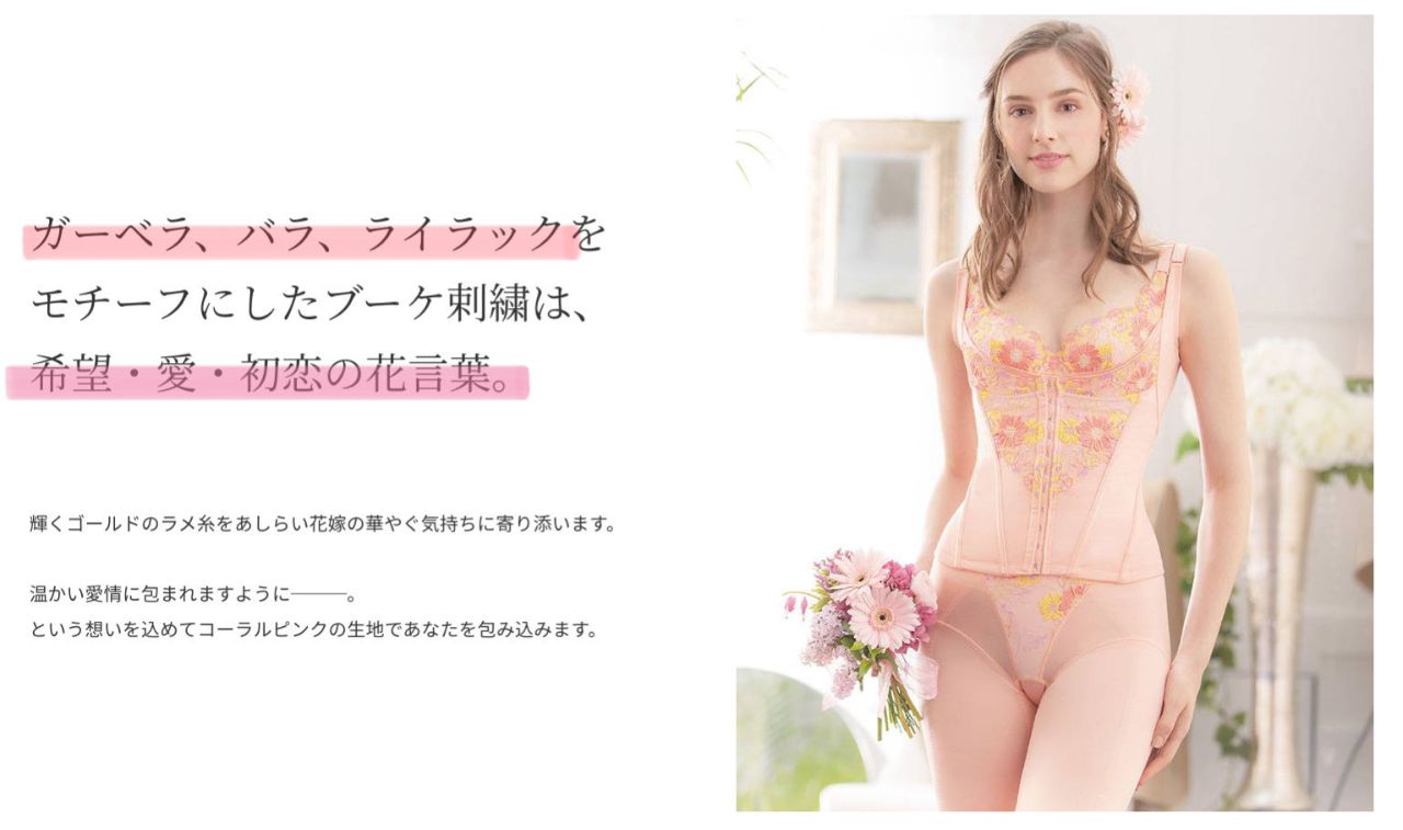 マルコ モンマリエシェリル イエロー70 マルコ モンマリエシェリル イエロー70 - メルカリ