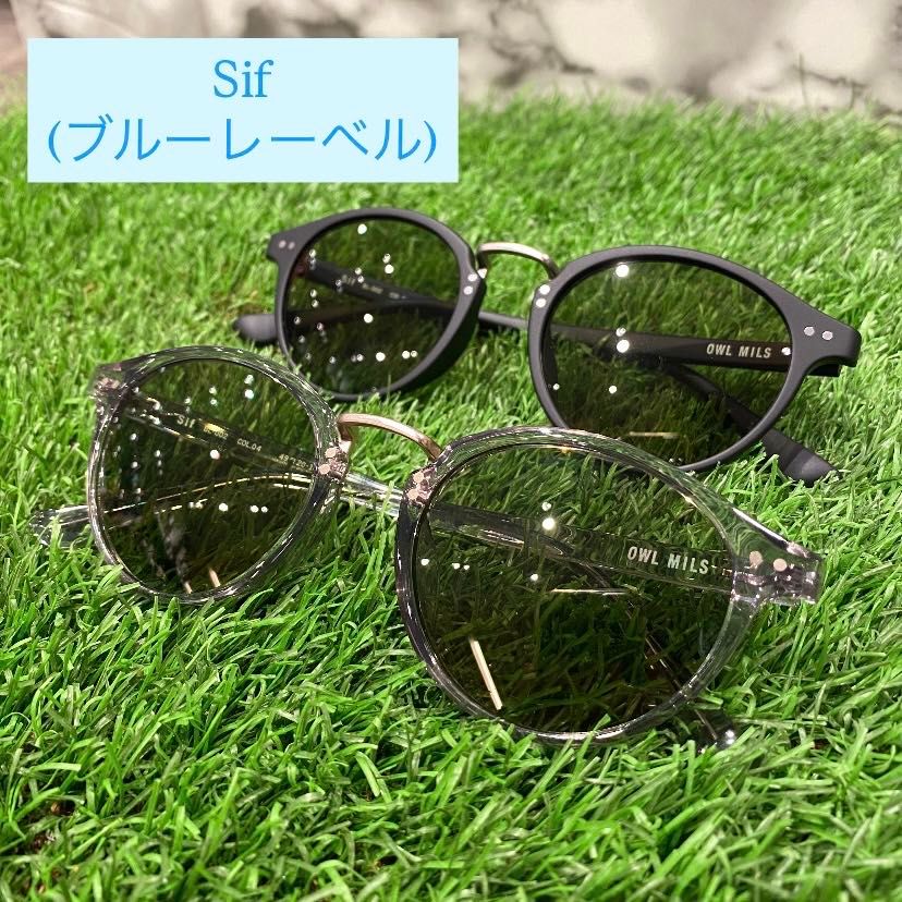 OWL MILS Apollon サングラス Earth Green OWLMILS】ゴルフ5 限定サングラス【新規入荷】 | ゴルフ5 プレステージ