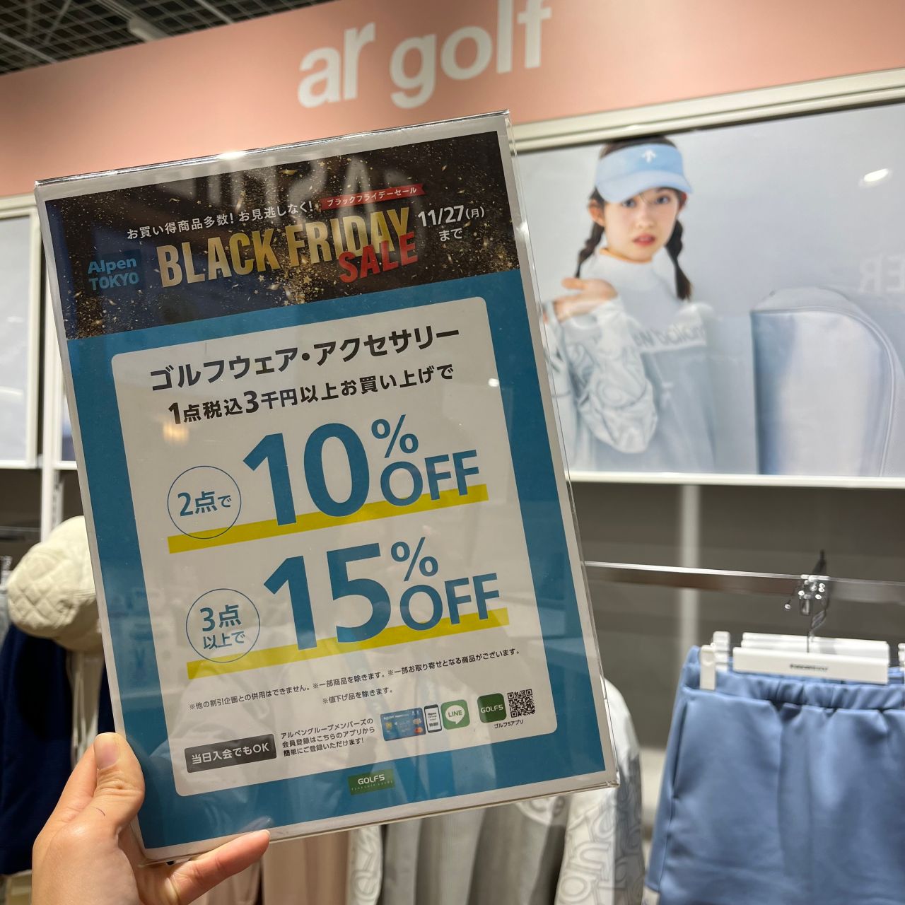 FaB BLACK FRIDAY Pack ５個 FaB BLACK FRIDAY Pack 5パックセット Box & Pack,予約商品 | TOKYO FAB