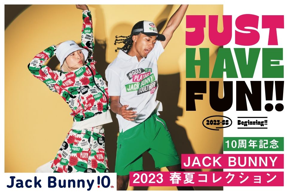 ジャックバニー】10周年キャンペーン！ | ゴルフ5 長野店 | ゴルフ5