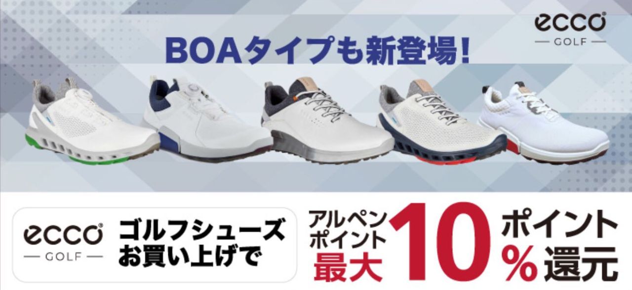 ハニー　ECCO ゴルフシューズ ホワイト　再値下げ！ ECCO エコー ゴルフ シューズ LT1 LACE 132264 WHITE/BLUE(【M40