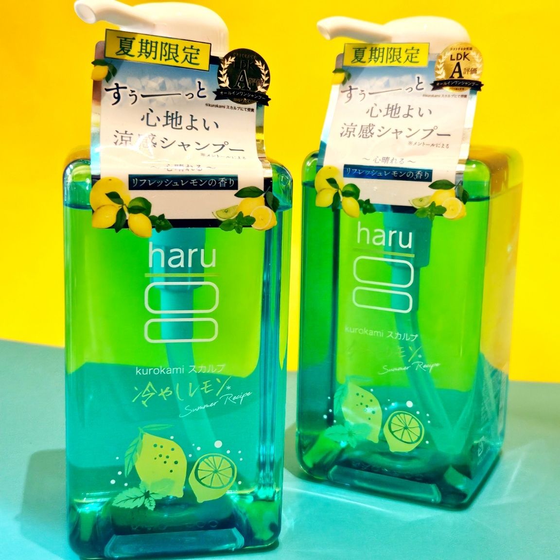 夏限定の香り】オールインワンシャンプーに冷やしレモンの香りが