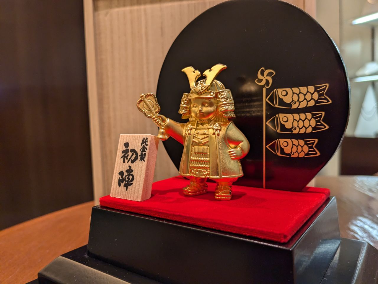 端午の節句のお祝いに純金置物「初陣」！ | 岡山拠点のトミヤ
