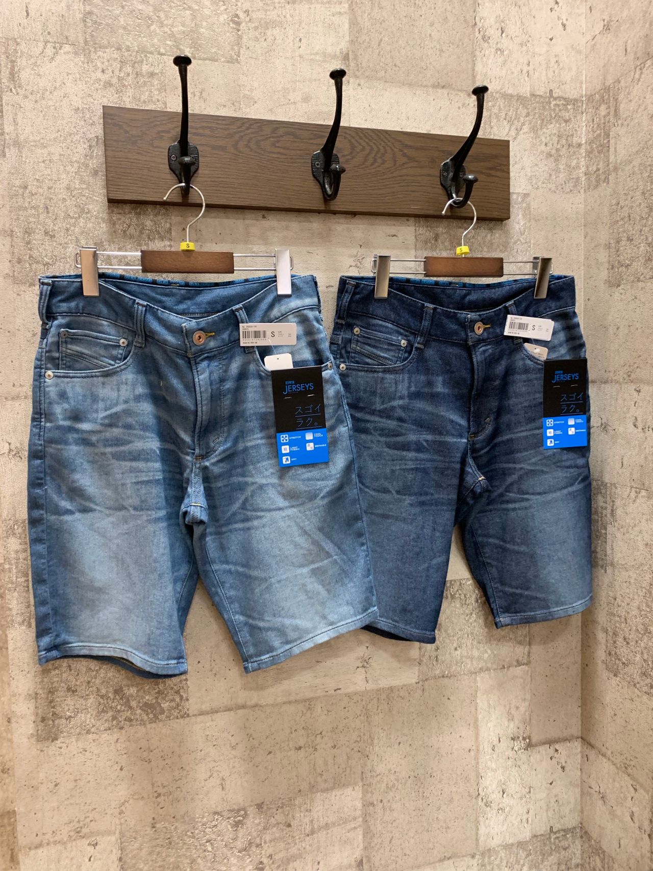 【EDWIN】JERSEYS CSMEN /シーズメン 公式ショップブログ