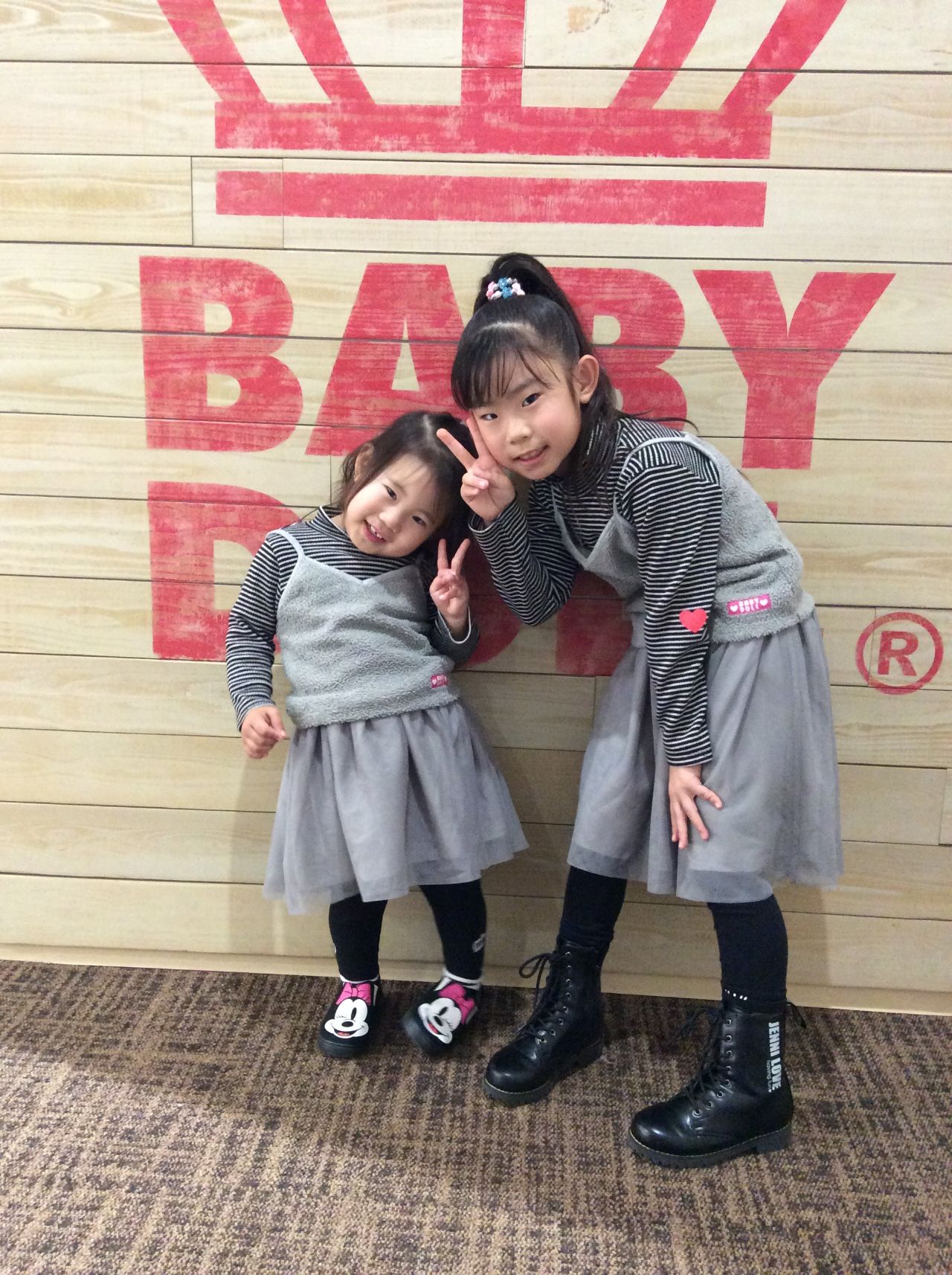 Makuhari Loves Kid S イオンモール幕張新都心店 Babydoll公式ショップブログ ベビー 子ども服のベビードール