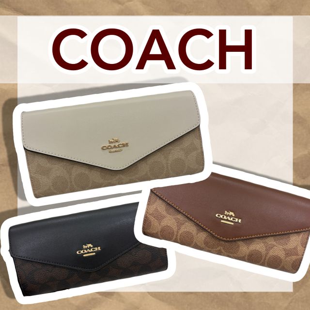 【COACH】長財布 エンベロープ シグネチャーキャンバス 30830 コーチ COACH 長財布 エンベロープ ウォレットシグネチャー キャンバス