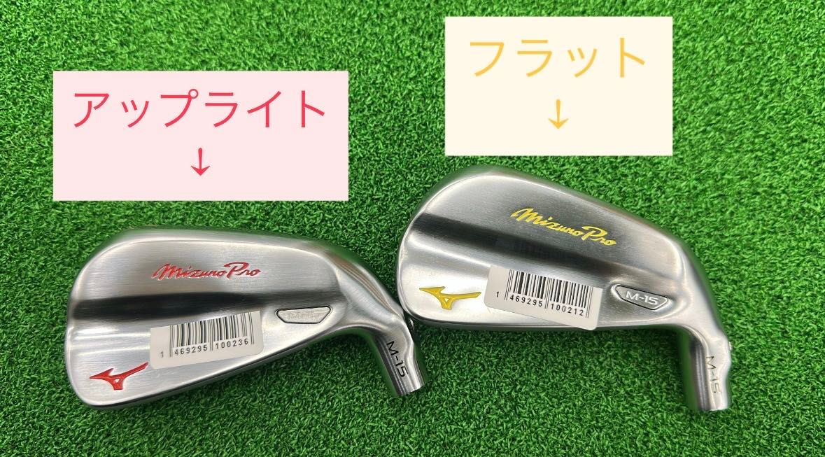新商品】mizunoProシリーズ入荷！ | ゴルフ5 津南店 | ゴルフ5