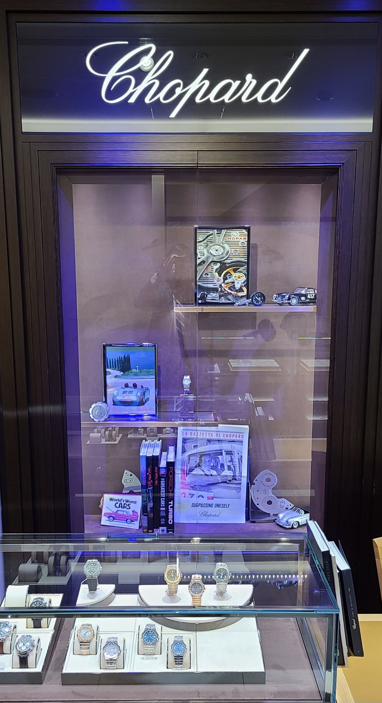 Chopard☆ショパール☆ | 岡山拠点のトミヤコーポレーション公式