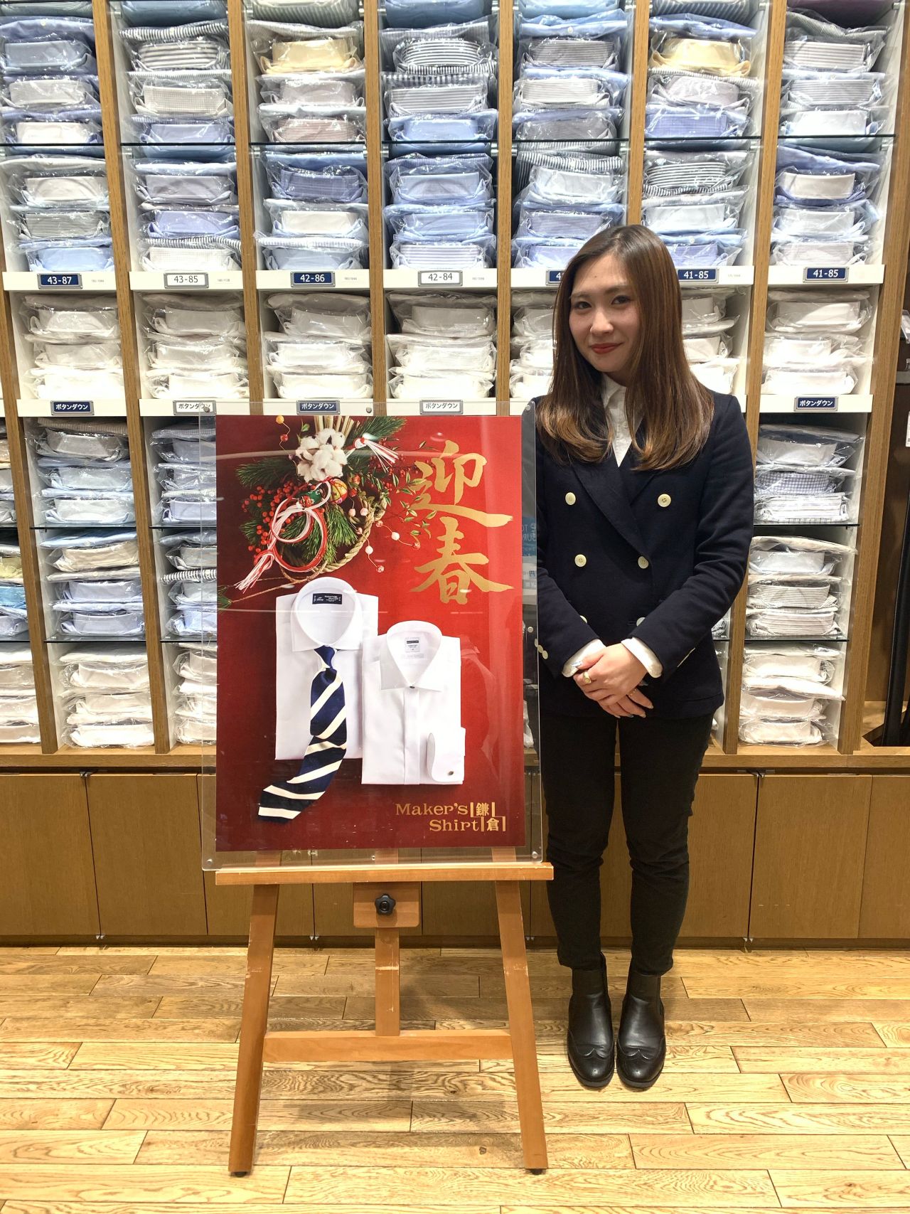 アトレ品川店 メーカーズシャツ鎌倉 公式ショップブログ Maker S Shirt Kamakura