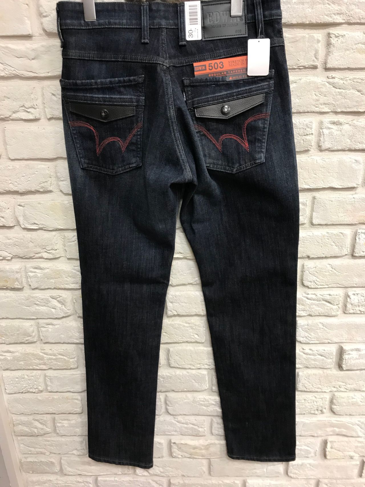 Edwin暖かいジーンズ Csmen シーズメン 公式ショップブログ