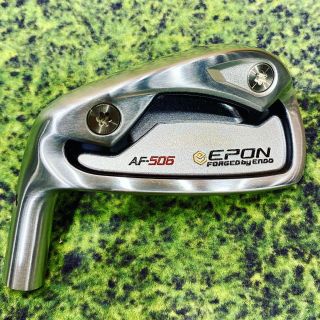 EPON 