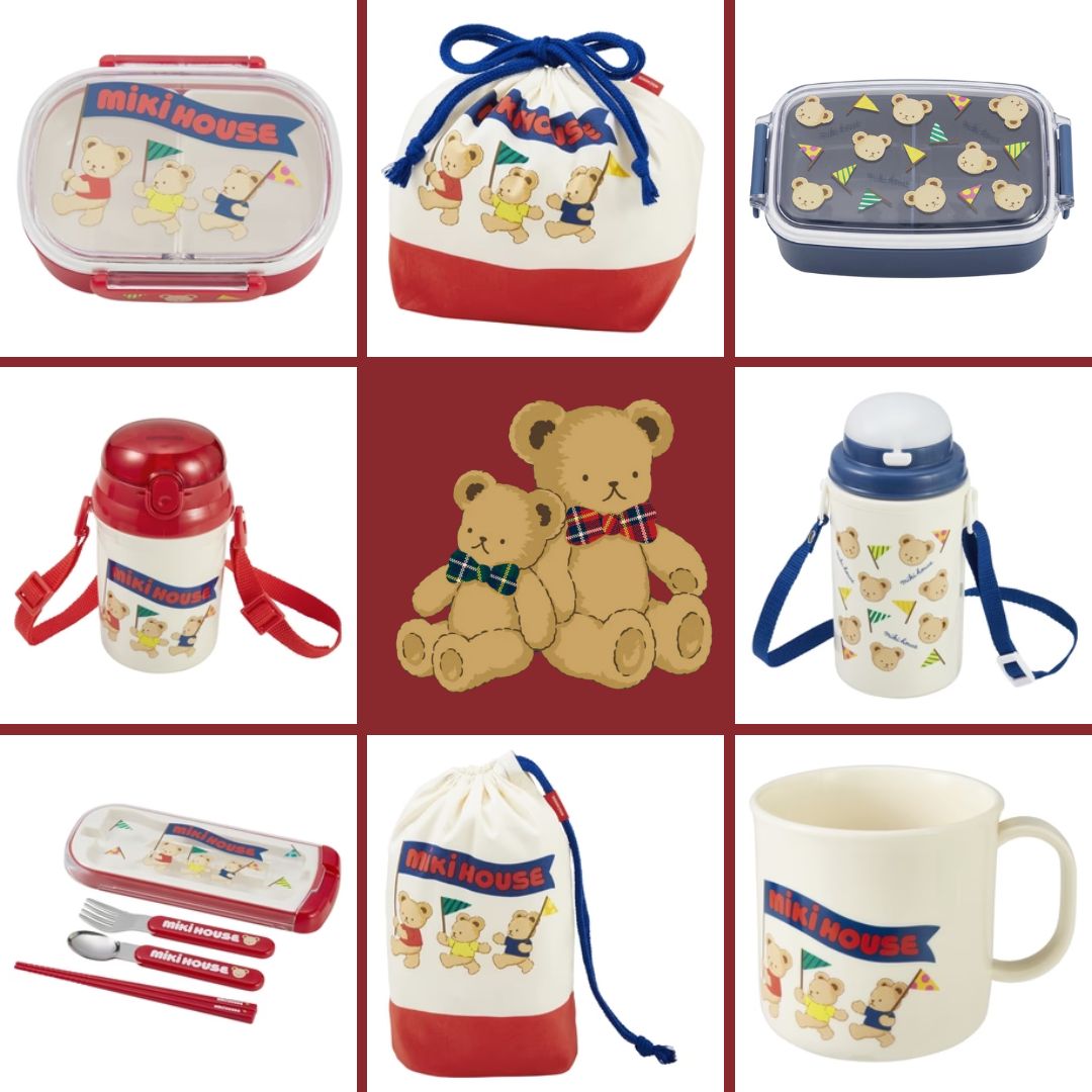 ベビーカー｜ミキハウス(mikihouse)公式ブログ