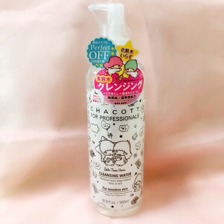 数量限定 キキララコラボのクレンジングウォーター入荷 本店 服飾館3階aフロア ステージメイク 特殊メイク 生地 手芸用品のオカダヤ Okadaya 公式ショップブログ