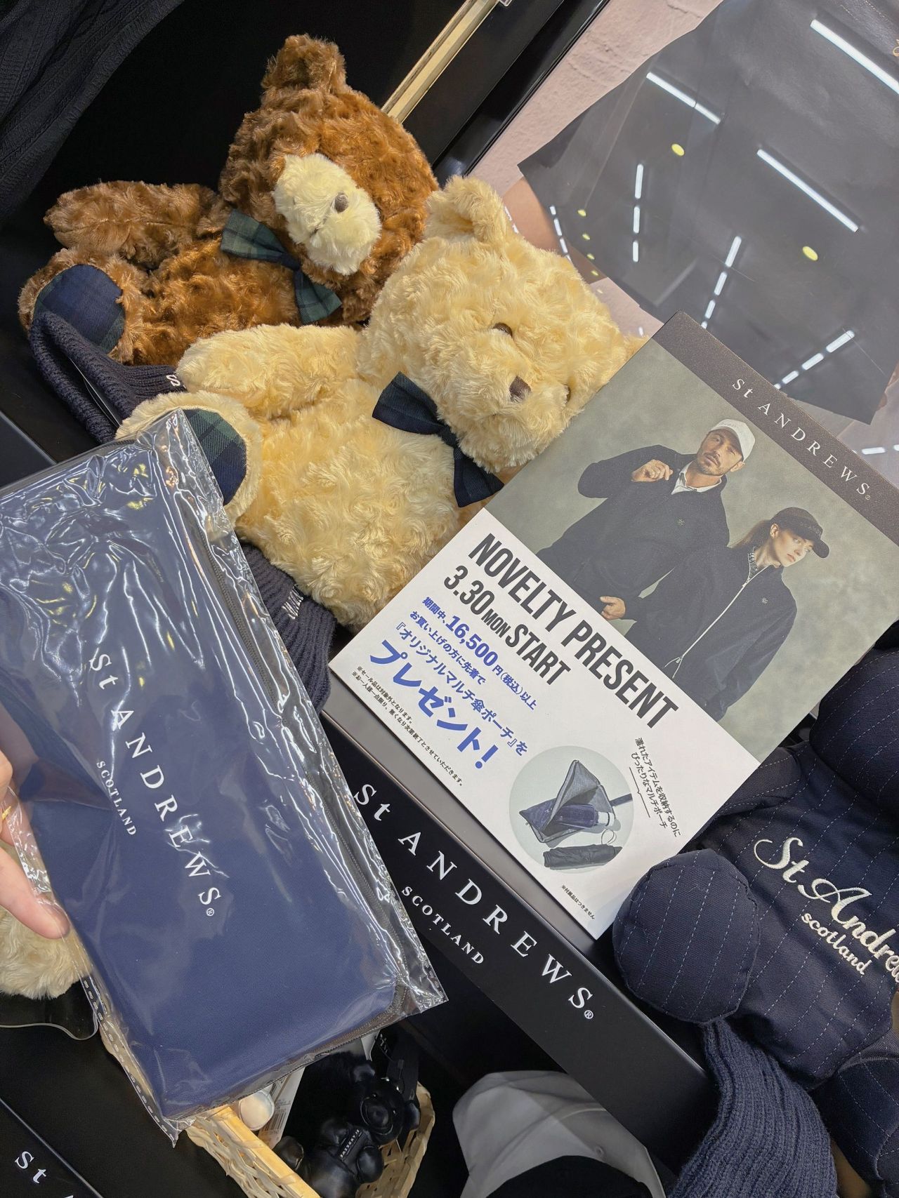 ゴルフ5 千葉ニュータウン店 | ゴルフ5 / GOLF5 公式ショップブログ