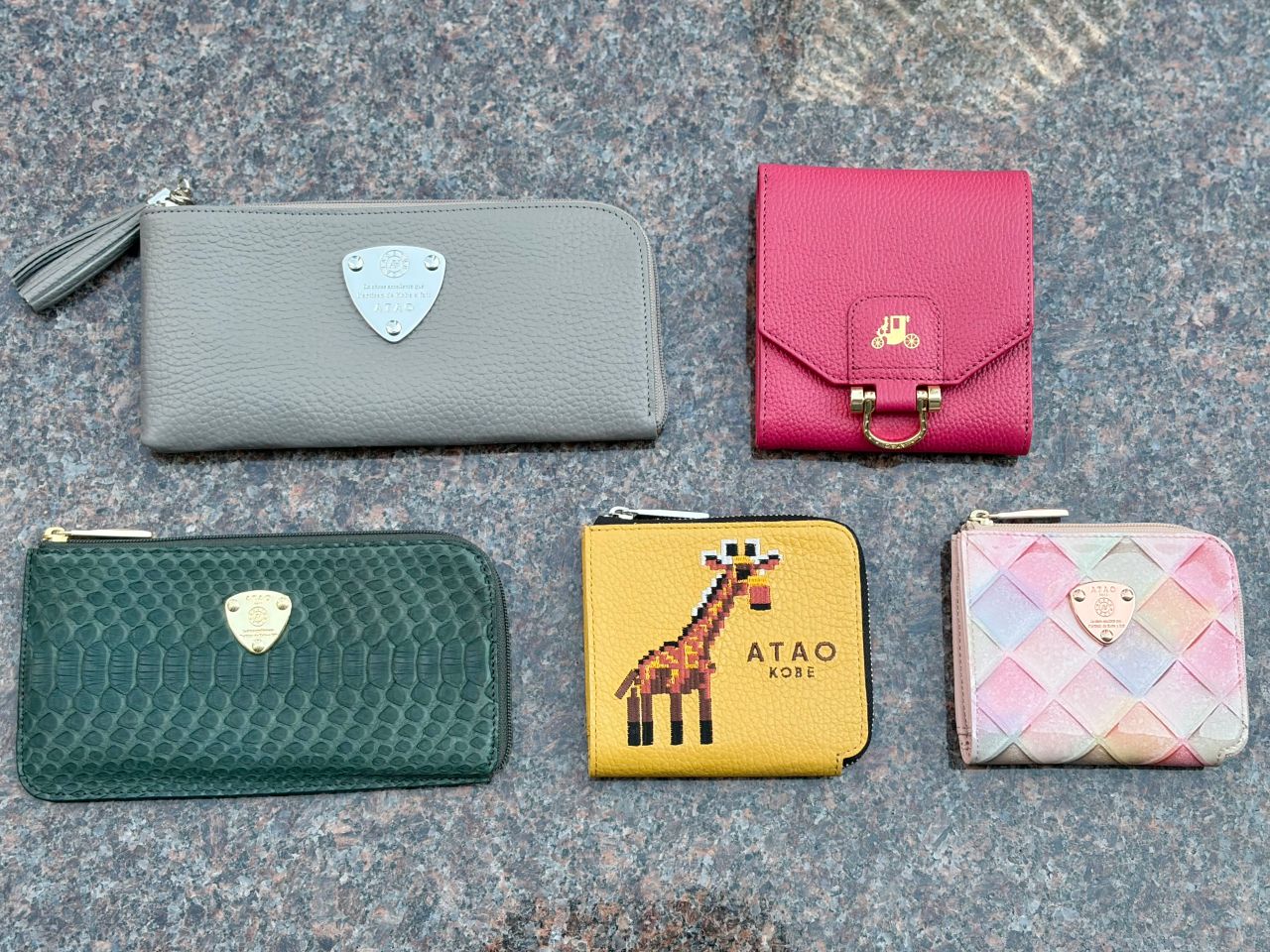 最強開運日に向けてアタオのお財布おさらい♪ | ATAO(アタオ) | ATAO