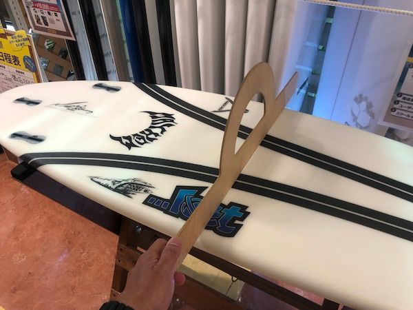 ポケットロケットのコンケーブ