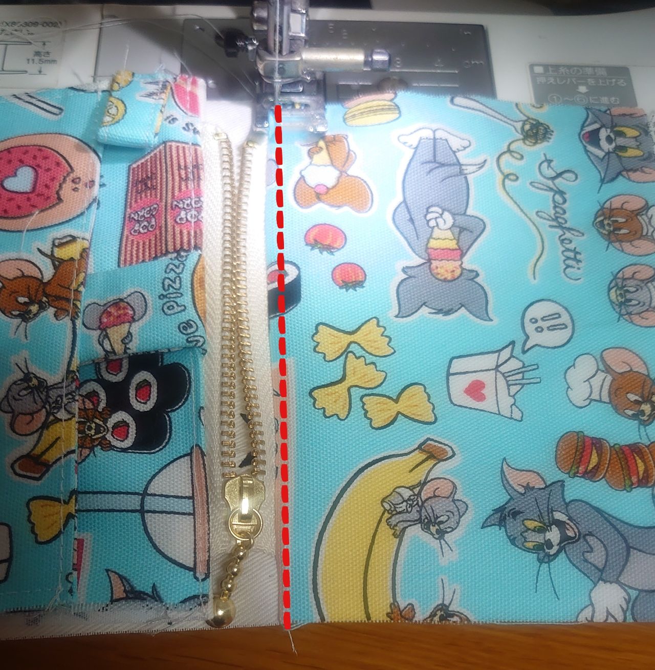 ファスナー付きパスケース♪ | 町田店 | 生地、手芸用品の
