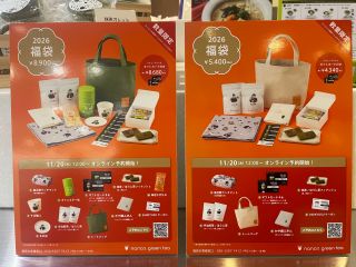 be922fe7a97e4263ab4a10e29a85fa