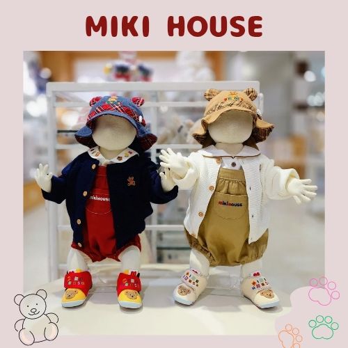 【値下げ】ミキハウス　兄弟で着れるお揃いセット 兄弟姉妹ペアルック｜ミキハウス(mikihouse)公式ブログ