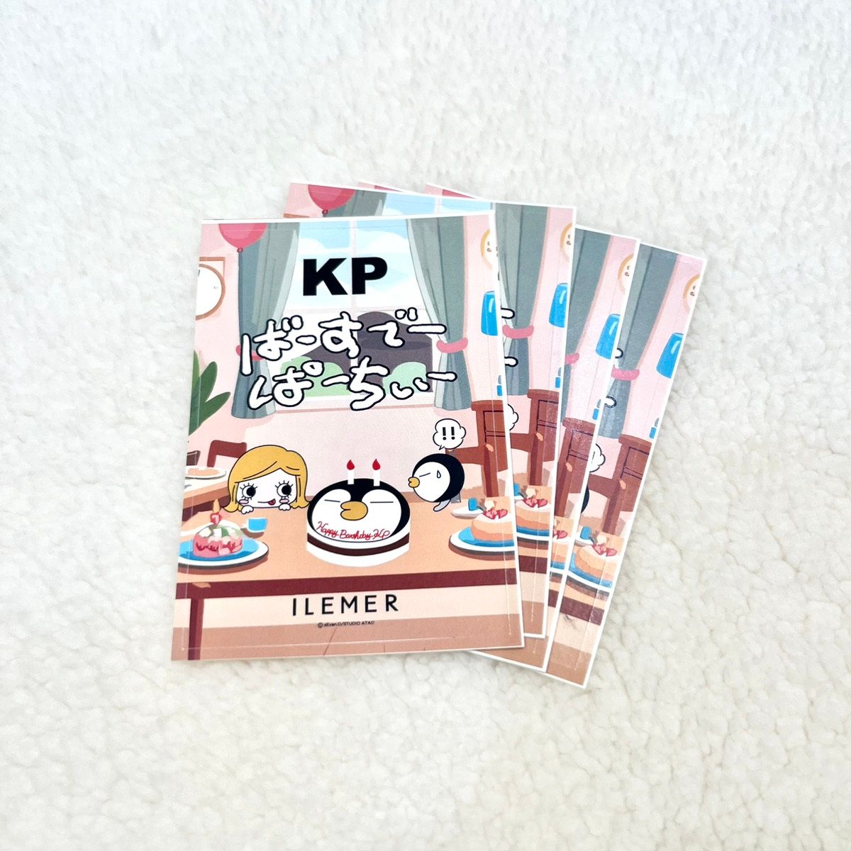 7月21日はKPのお誕生日☆ | ILEMER(イルメール) | ILEMER