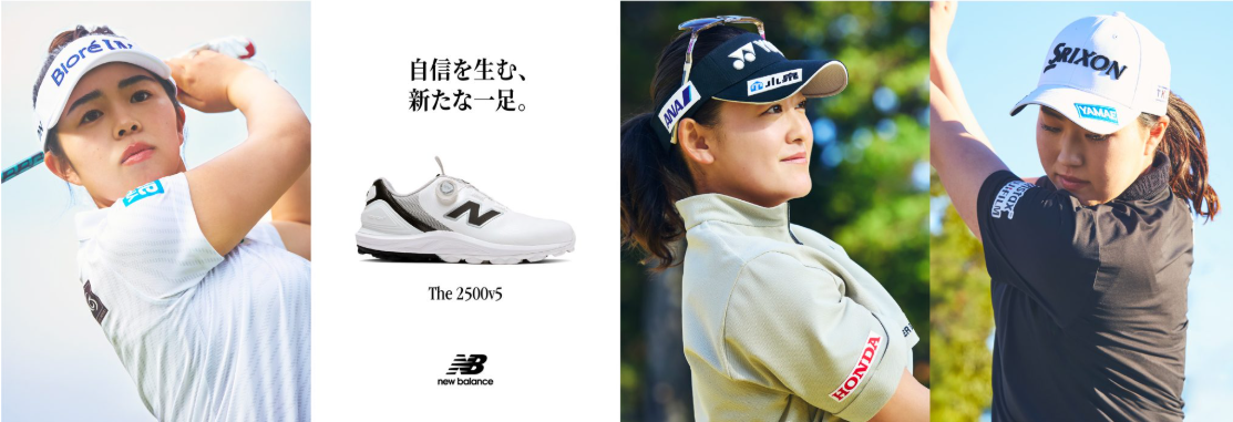 先行予約】ニューバランスより「Fresh Foam X 2500 v5」が登場 