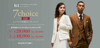 hollyさま専用　セミオーダーのページです。 DL-103専用 アルミシェル「SE-10Σ Limited3(グラナディロ