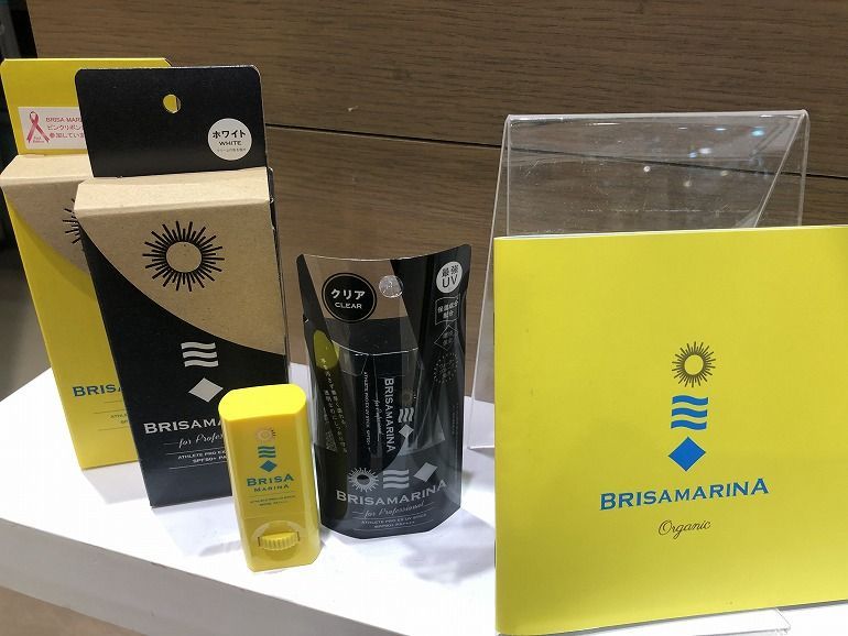 SWALLOWソフトブレードボードT×T75