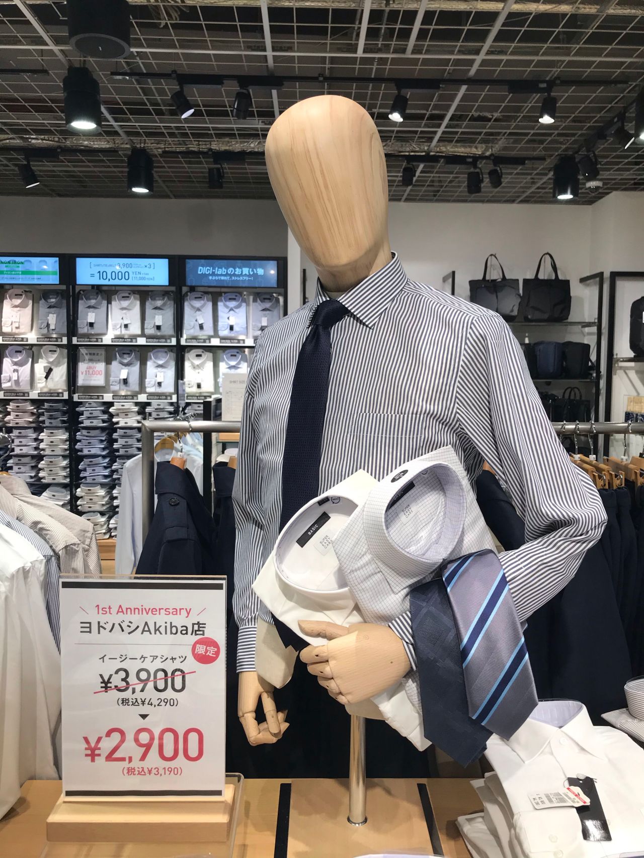 原宿系 洋服まとめ売り プトマヨ ALGONQUINS 2 原宿系 洋服まとめ売り プトマヨ ALGONQUINS 2