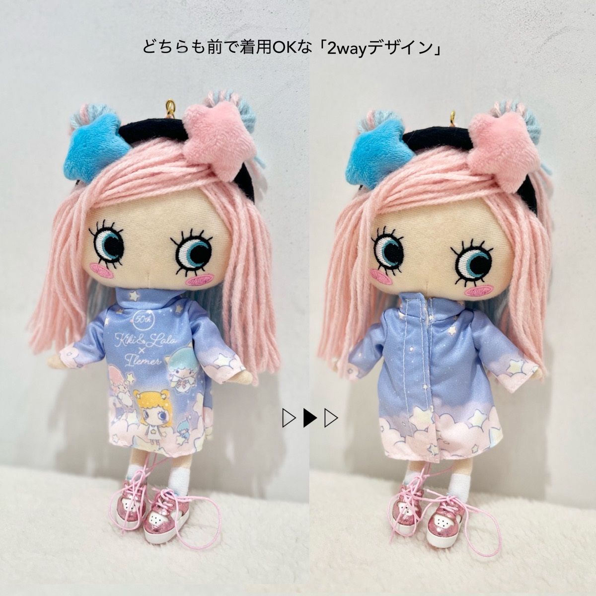 ハッピードール　キキララ　コラボ　限定　イルメール キキ＆ララ50th Anniversary｜HAPPY DOLL（キキ＆ララデザインのピンク