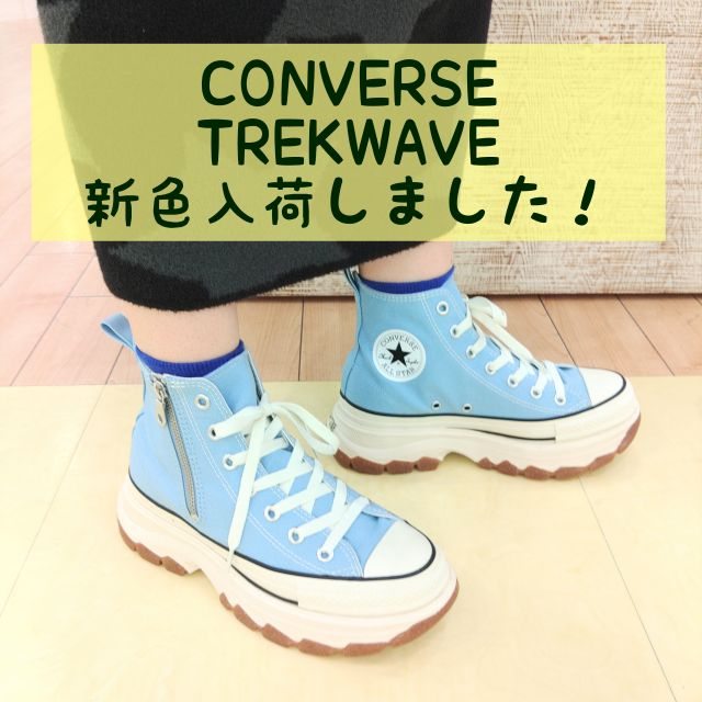 コンバース CONVERSE レディーススニーカー オールスター