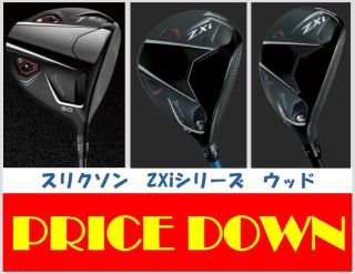最終値下！
ダイニングテーブルセット4人掛け　折りたたみ伸縮 ID92099】ZX130K-5B ◇最終値下げ◇ | 特選解体重機 | 株式会社