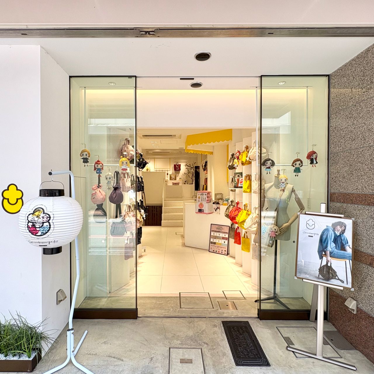 Strawberry Me本店(KYOTO) | Strawberry Me(ストロベリーミー