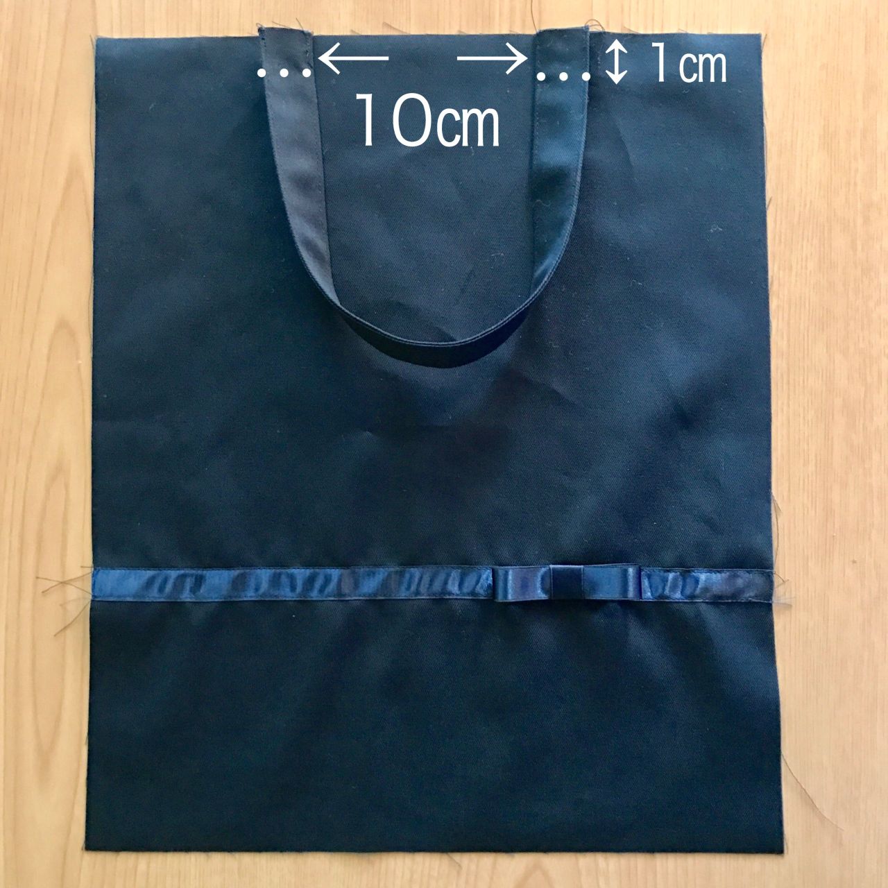 今から間に合う 入園 入学式ママ小物 リバティが裏地のサブバッグの作り方 二子玉川ライズs C 店 生地 手芸用品のオカダヤ Okadaya 公式ショップブログ