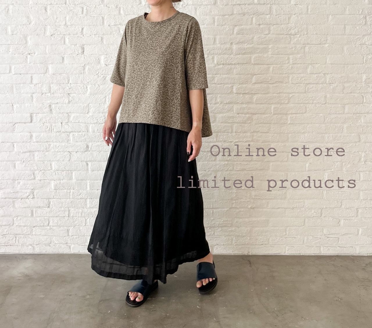 【pas de calais】チェックスカート pas de calais Online | pas de calais | パドカレ 公式ブログ