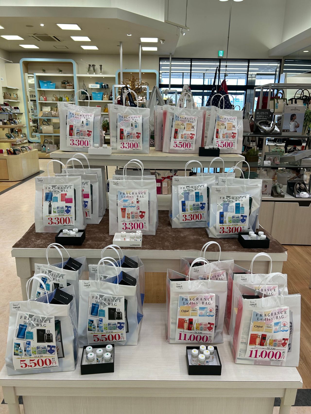 福袋】2024年！福袋ご用意しています！ | 小牧店 | フィットハウス公式 